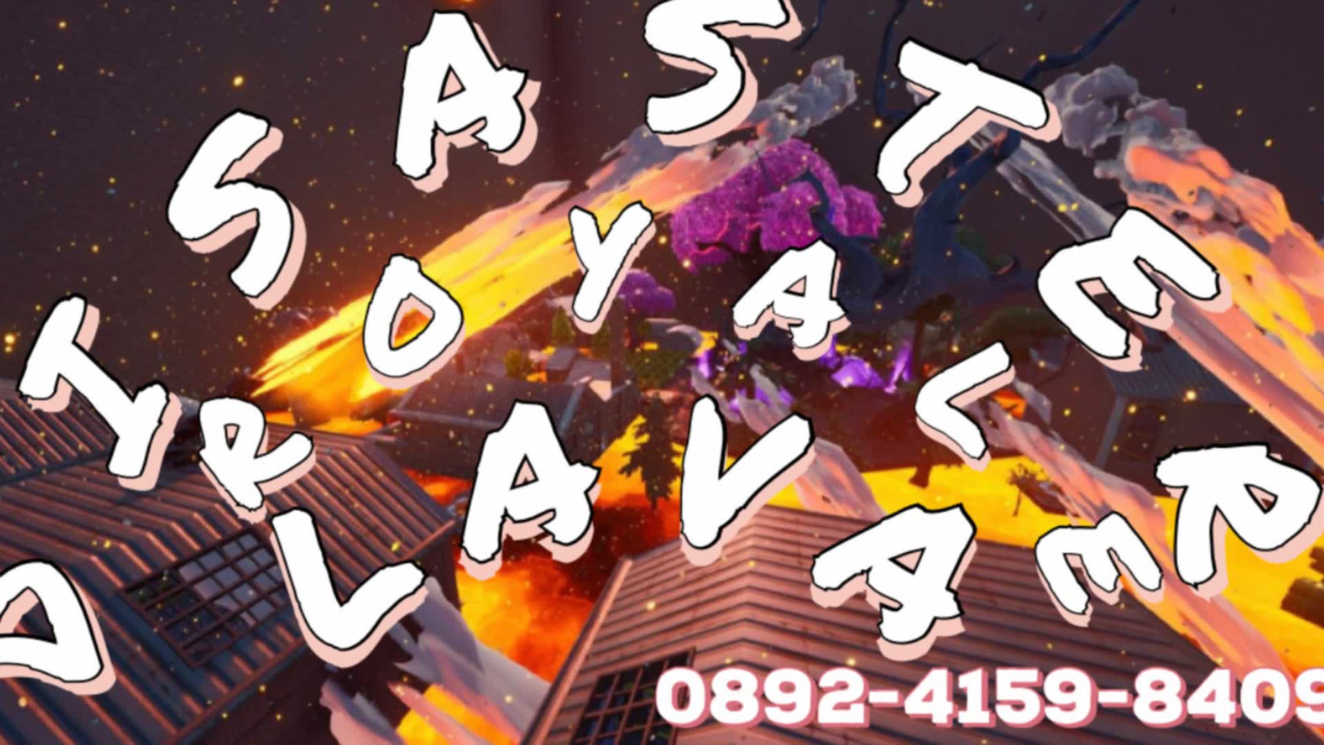 Disaster Royale - Lava